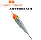 Hawken Fishing Aero-Float AF-2 Series (Select Weight) AF2