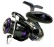 Daiwa Prorex MQ LT Spinning
