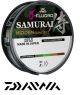 Daiwa J-Fluoro Samurai FC Hidden 220yds