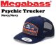 Megabass Psychic Trucker Hat (Navy - Navy) 0468846712