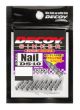 Decoy DS-10 Sinker Type Nail