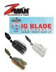 Z-Man Big Blade Chatterbait 1/2oz