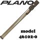 Plano Guide Series Adjustable Rod Tube 46102-0