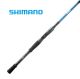 Shimano SLX Casting