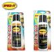 Spike-It Dip-N-Glo Aerosol Garlic Scented (Select Color) 530