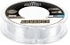 Sufix Advance Ice Monofilament 100yds