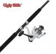 Ugly Stik 7' Medium Heavy 2pc Catfish Spinning Combo