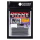 Decoy DS-17 Decoy Wire Sinker