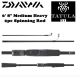 Daiwa Tatula XT Spinning Rod 6' 8