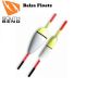 Southbend Balsa Floats (Select Size) BFSP-B