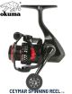 Okuma Ceymar 10