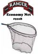 Ranger Economy Rubber Net 36