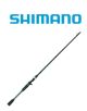 Shimano Clarus Casting