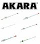 Akara Ultra Sensitive Vertical Fishing Spring Bobber (Choose Sensitivity) S-LS