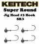Keitech Tungsten Super Round Jighead (#3)