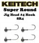 Keitech Tungsten Super Round Jighead (#4)