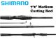 Shimano Poison Adrena 7'2 M Casting Rod PAD172MA