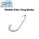 Stanley Double-Take Frog Hook