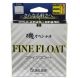 Sunline Iso Special Fine Float Line Vivid Yellow 165yds