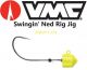 VMC Swingin Ned Rig Jig Chartreuse 3pk (Select Size) SNRJ#1-CH