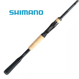 Shimano Expride B Casting Rods EXC72HB