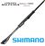 Shimano Poison Ultima 7'' Medium Light Spinning Rod PU270ML