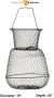 South Bend Jumbo Round Wire Fish Basket B1930