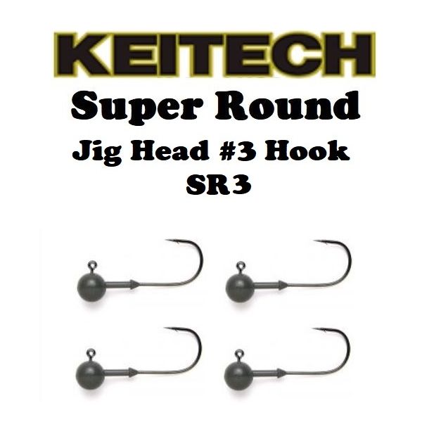 Keitech USA Super Round Tungsten Jig Head (Size: 1/0 / 1/16oz