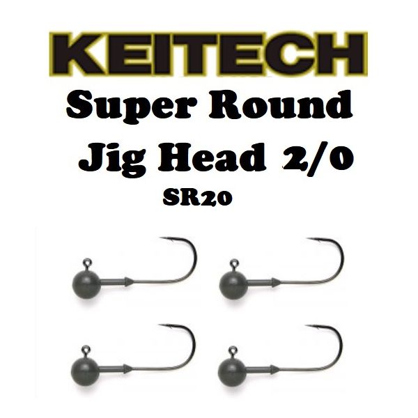 Keitech Tungsten Super Round Jig Head 2/0 (Select Weight) SR20 -  Fishingurus Angler's International Resources