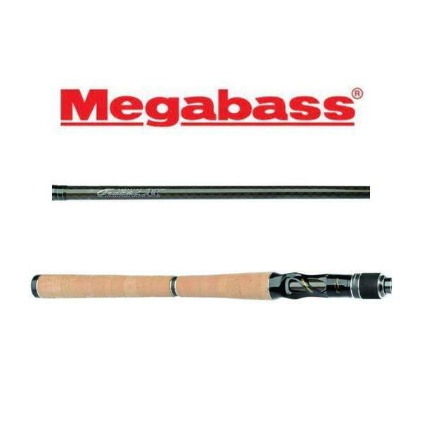 Megabass Orochi Flatside Special XX 7' Medium Regular Casting Rod F70XX -  Fishingurus Angler's International Resources