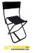 HT All Season Sport Chair SC1