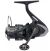 Shimano Miravel 