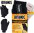 Hot Hands Pro-Series Heated Fleece Glove/Mittens (Select Size) MB