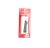Jackson Nail Clippers