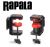 Rapala SmartHub Clamp Mount RSHCM