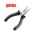 Rapala Mini 5'' Pliers RPLR-5