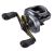 Shimano Curado DC 200 Right Hand