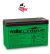 Vexilar 12v 9ah Lithium Ion Battery V100L