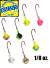 Kalin's Google Eye Rattlin' Jig Head 1/8oz