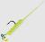 VMC 1/16oz Tungsten Wax Tail Jig