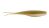 X-Zone Rally Shad 4.5