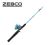 Zebco Splash 4ft Blue Spincast Combo YSPLSCJBLA