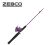 Zebco Splash 4ft Purple Spincast Combo YSPLSCJPKA 