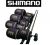 Shimano Tiagra Neoprene Reel Cover TIRC (Select Size)