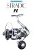 Shimano Stradic 5000XG Spinning Reel 6.2:1 STC5000XGFL