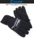 Clam Ice Armor Edge Gloves