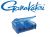 Gamakatsu G Box 3200 Deep Tackle Box 3200D