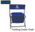 Clam Folding Cooler Chair 8823