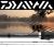 Daiwa MadDragon Euro Style 12' Carp Rod 3.25lb Test Curve MD2314