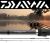 Daiwa Maddragon Carp Rod MD2300